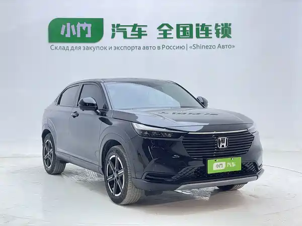 Honda Vezel 2023