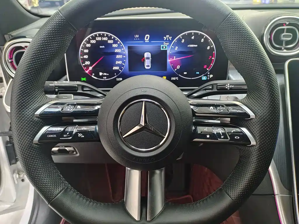 Mercedes-Benz C-Class 2023