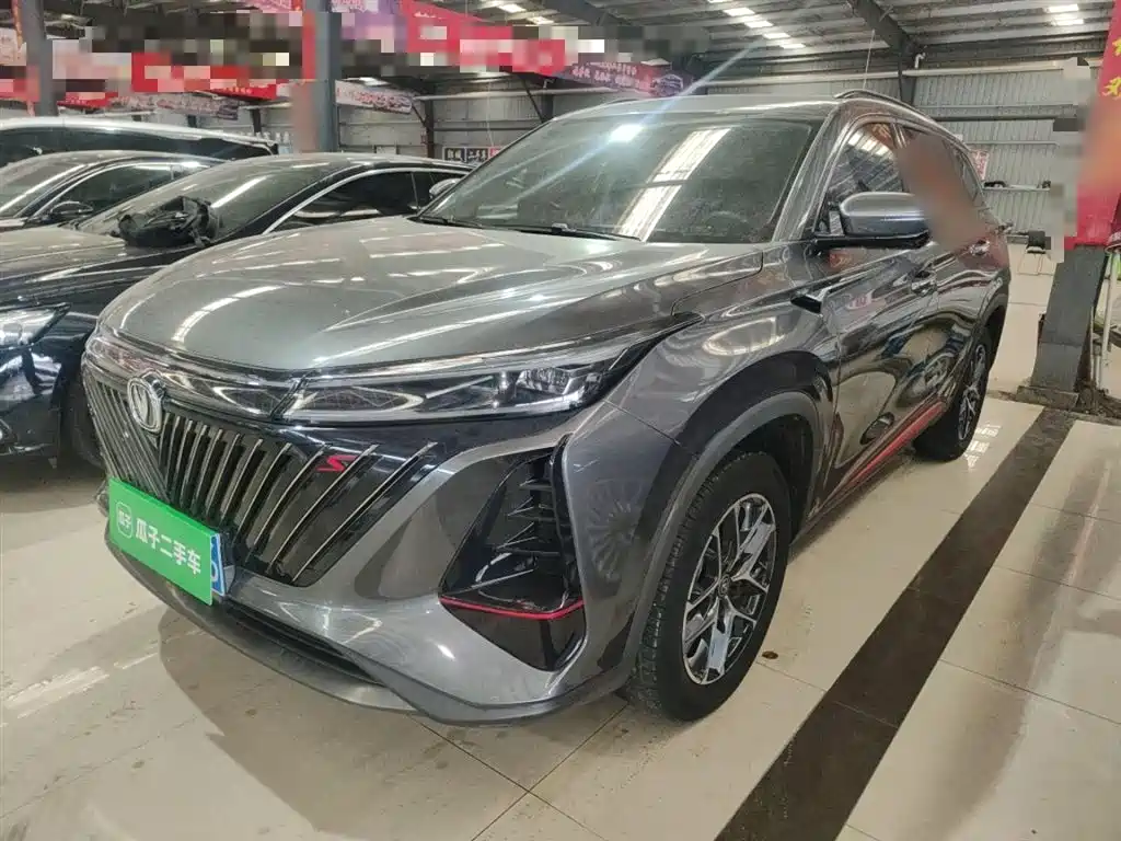 Changan CS75 PLUS 2022 — фото 2