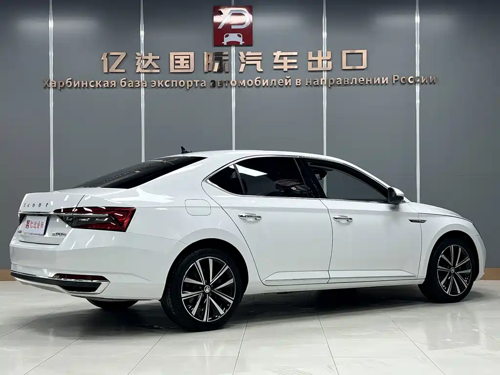 Skoda Speedy 2023