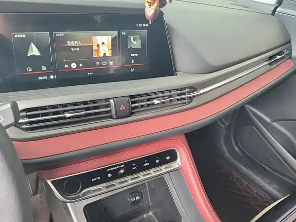 Changan CS55PLUS 2022