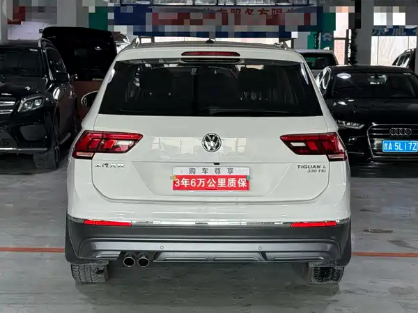 Volkswagen Tiguan L 2019