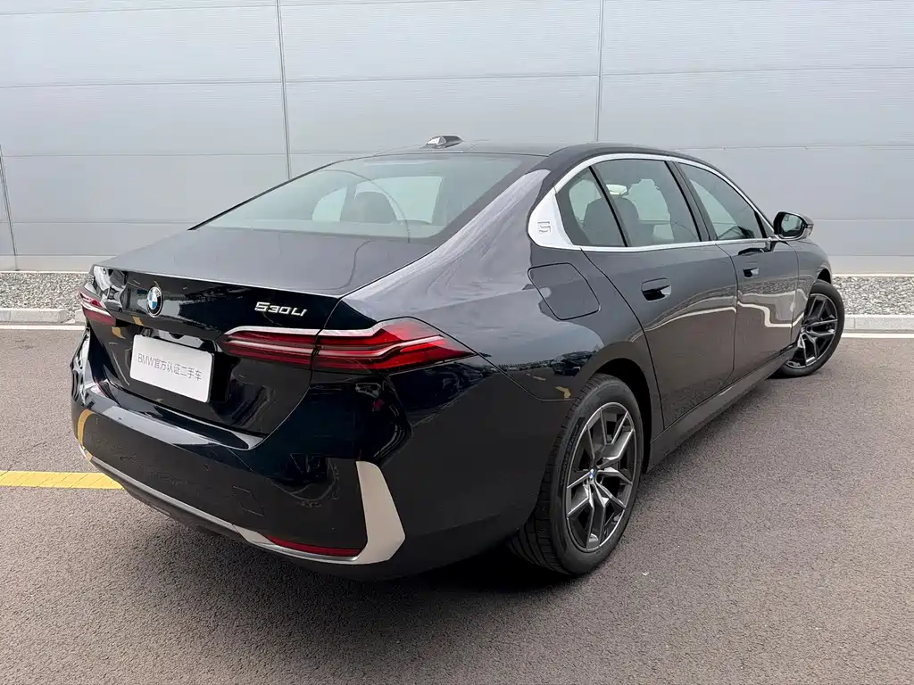 BMW 5 Series 2025