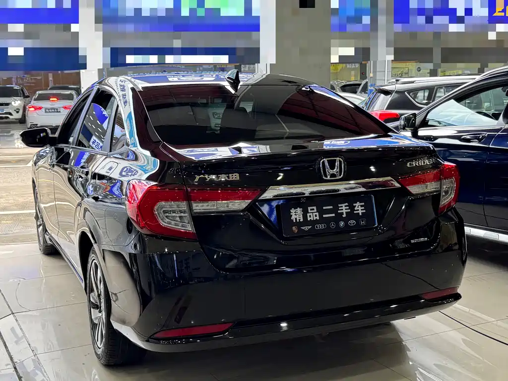 Honda Crider 2019