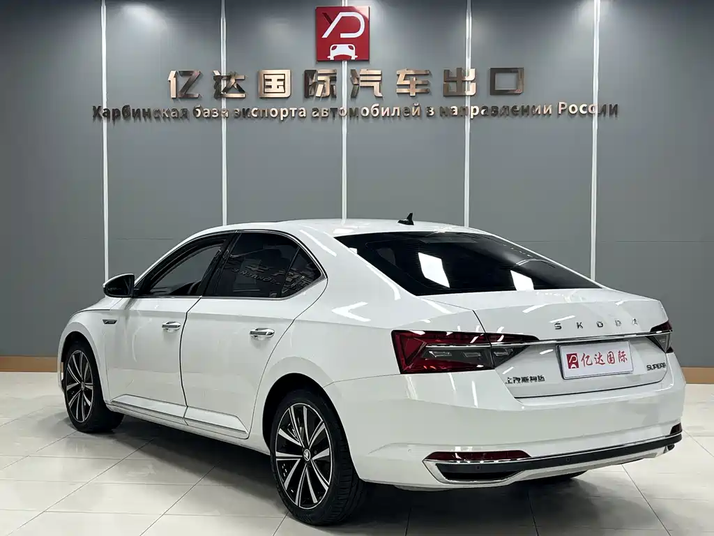 Skoda Speedy 2023