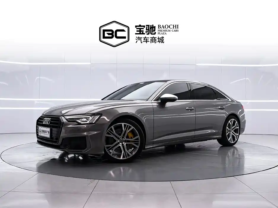 Audi A6L 2020