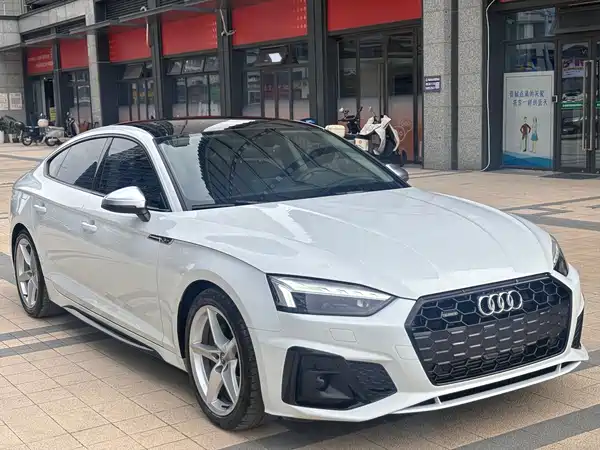 Audi A5 2024