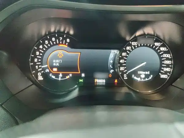 Lincoln MKZ 2020