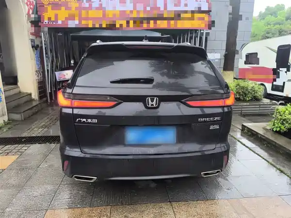 Honda Breeze 2023