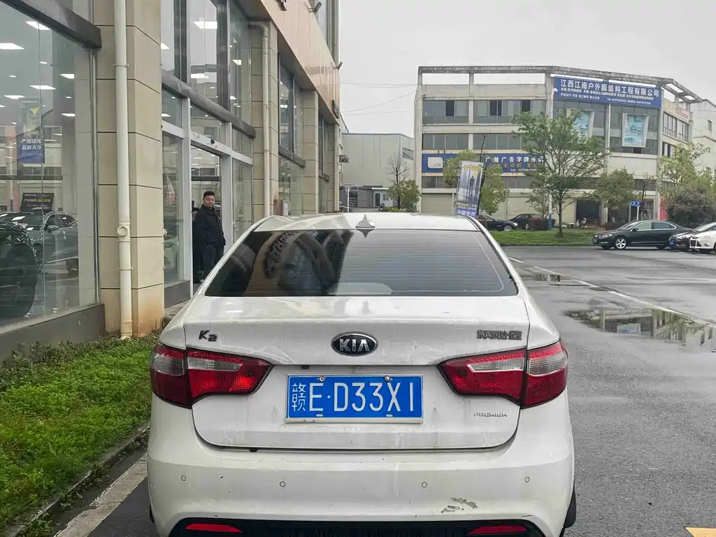 Kia K2 2013