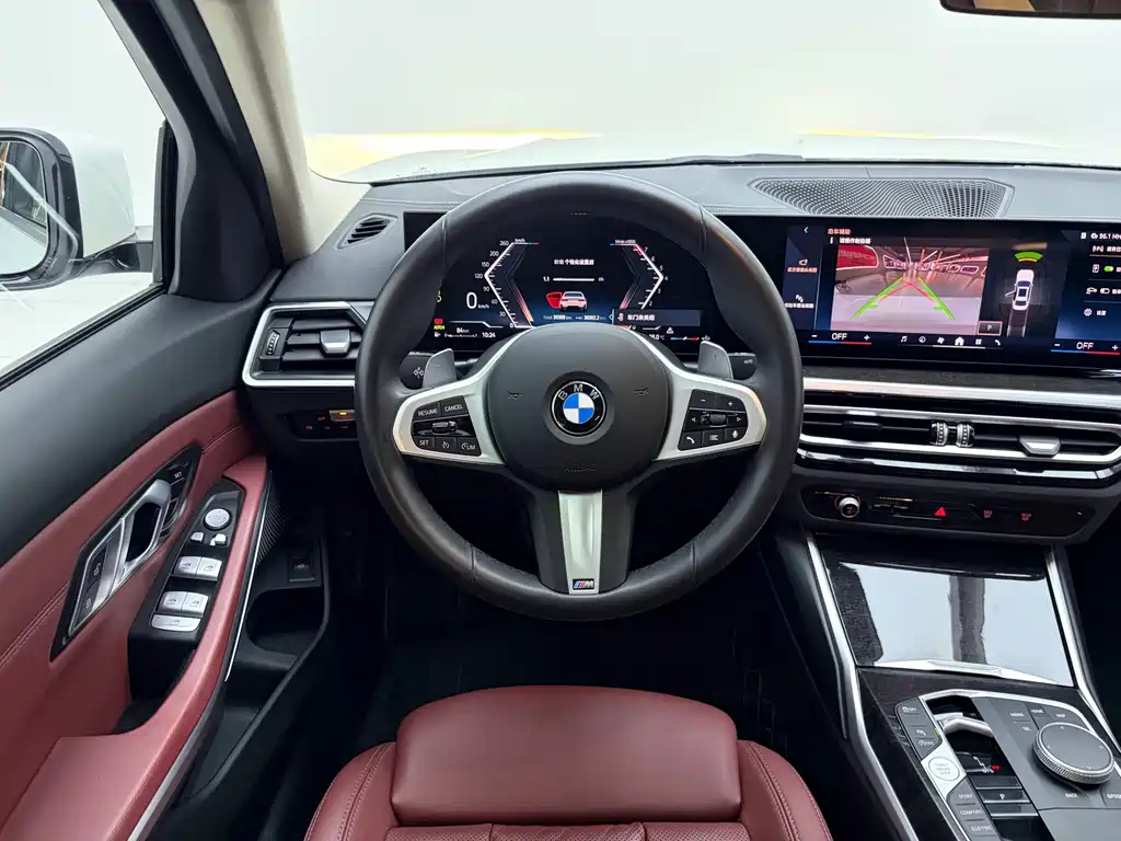 BMW 3 Series 2024