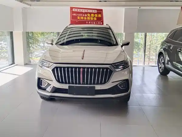 Hongqi HS5 2021