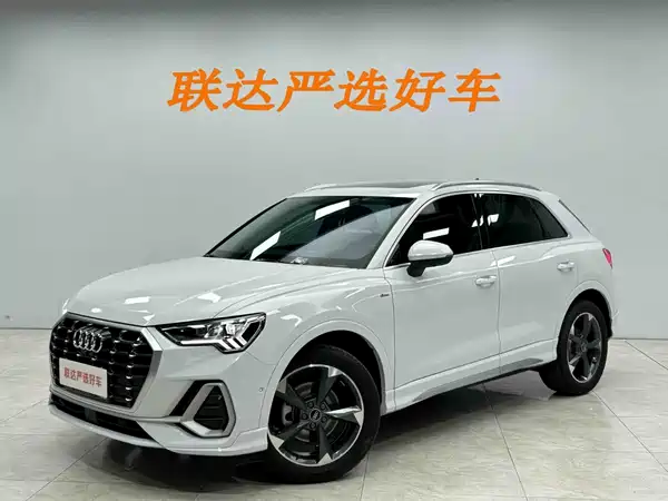 Audi Q3 2022