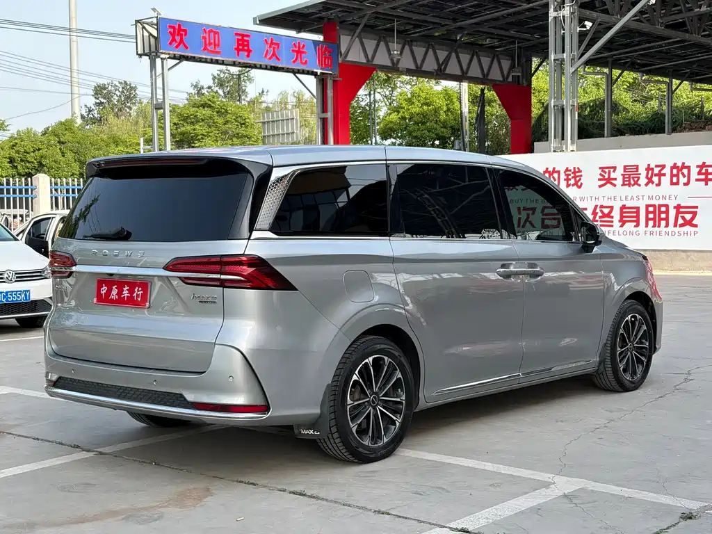 Roewe iMAX8 2021 — фото 22