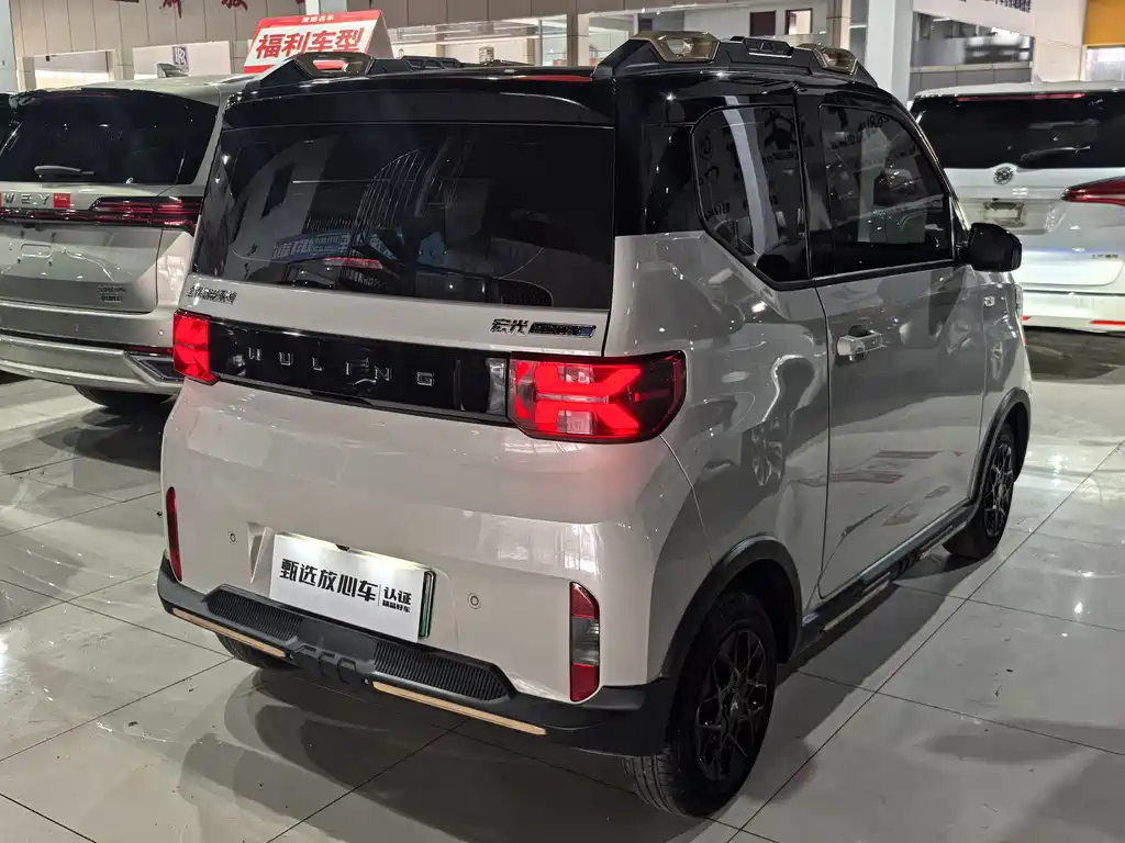 Wuling Hongguang MINIEV 2022