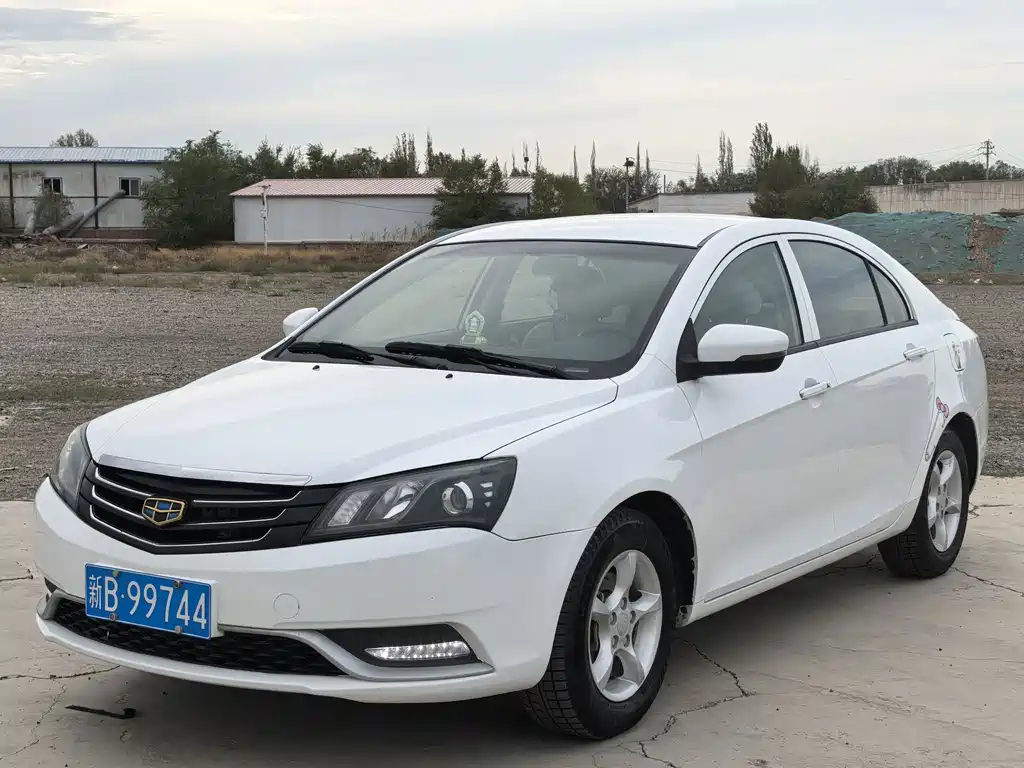 Geely Emgrand 2015 — фото 1