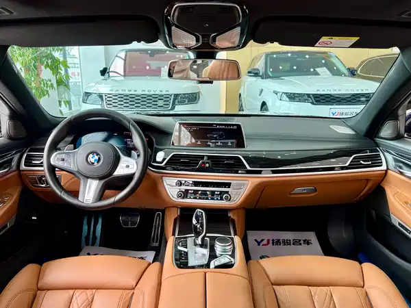 BMW 7 Series 2019