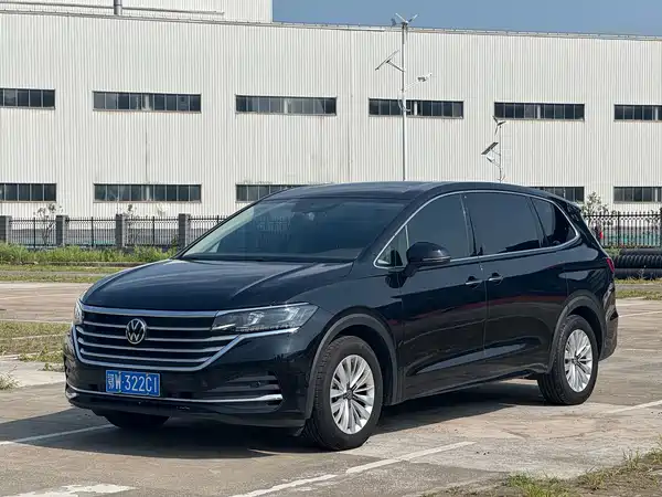 Volkswagen Viloran 2024