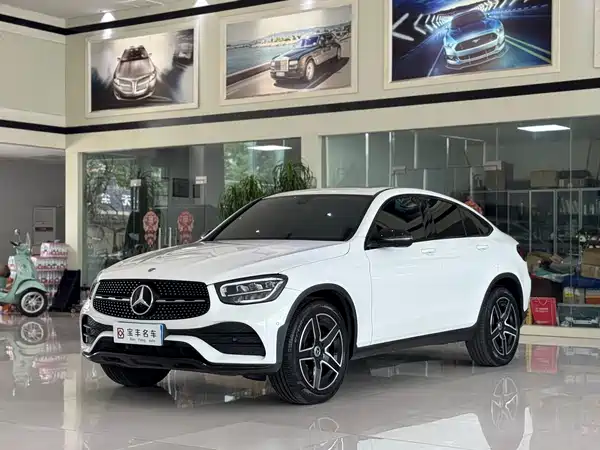 Mercedes-Benz GLC Coupe 2021