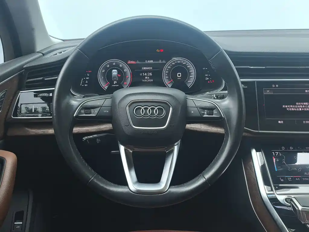 Audi Q7 2021 — фото 12