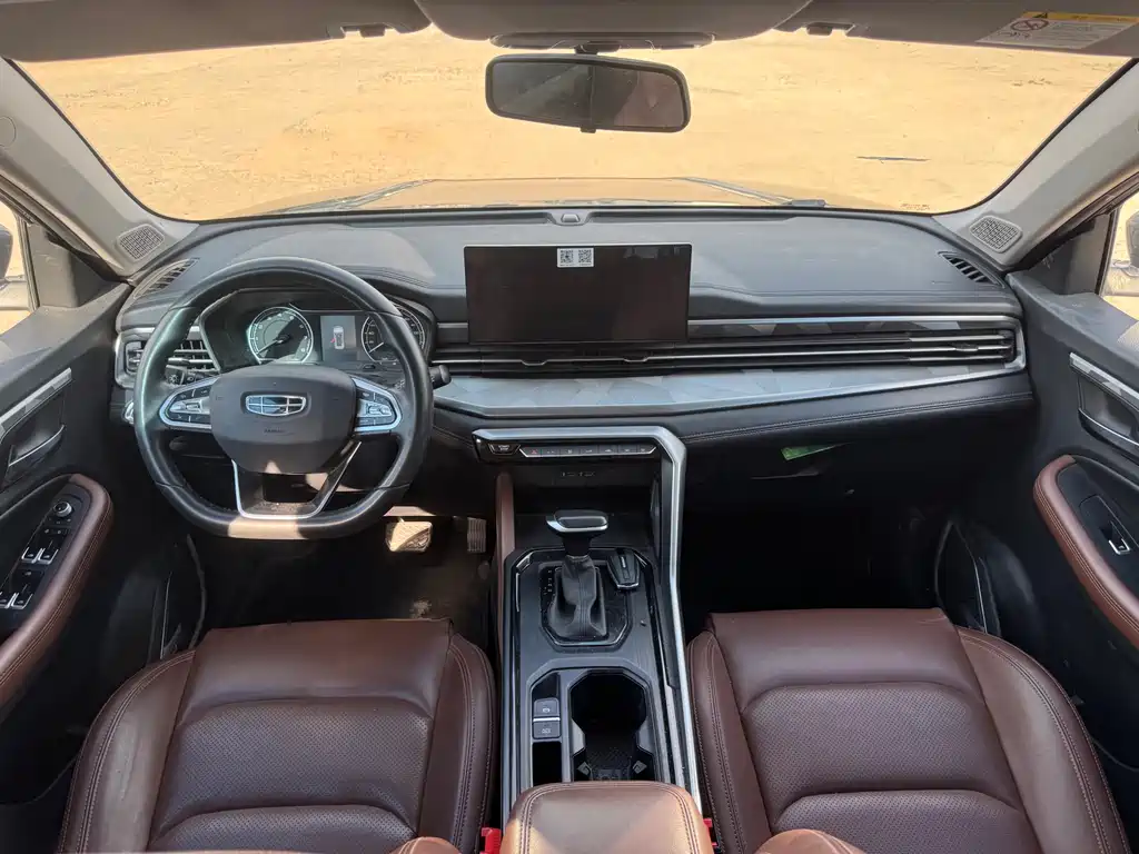 Geely Vision X6 2022