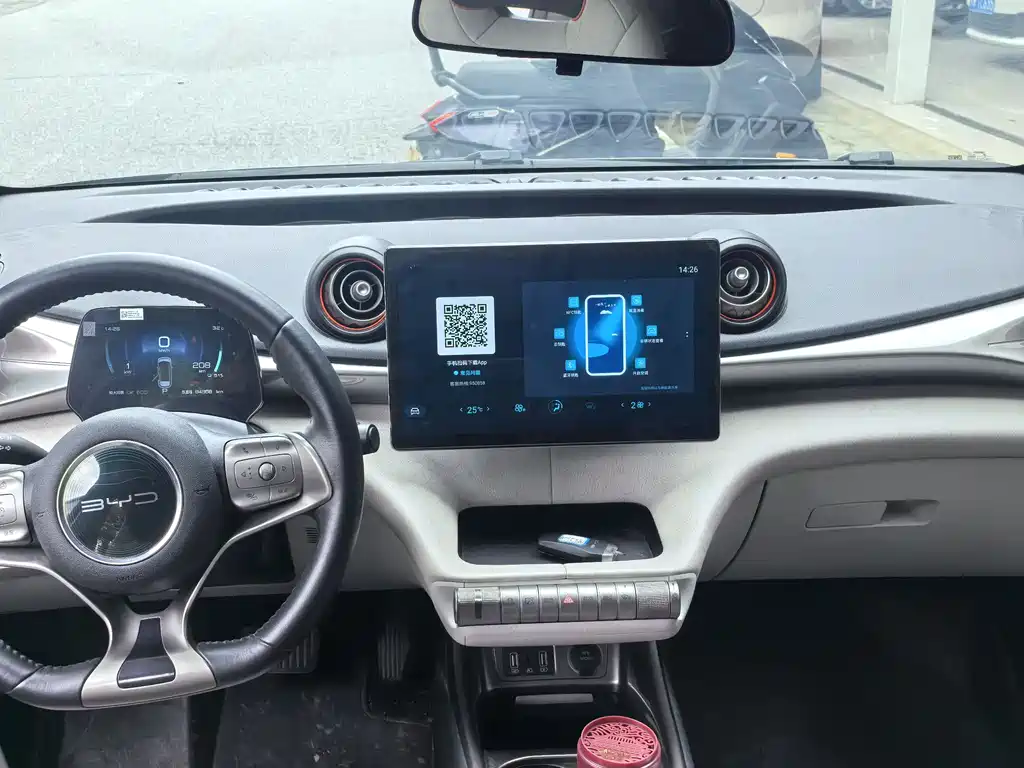 BYD Dolphin 2022