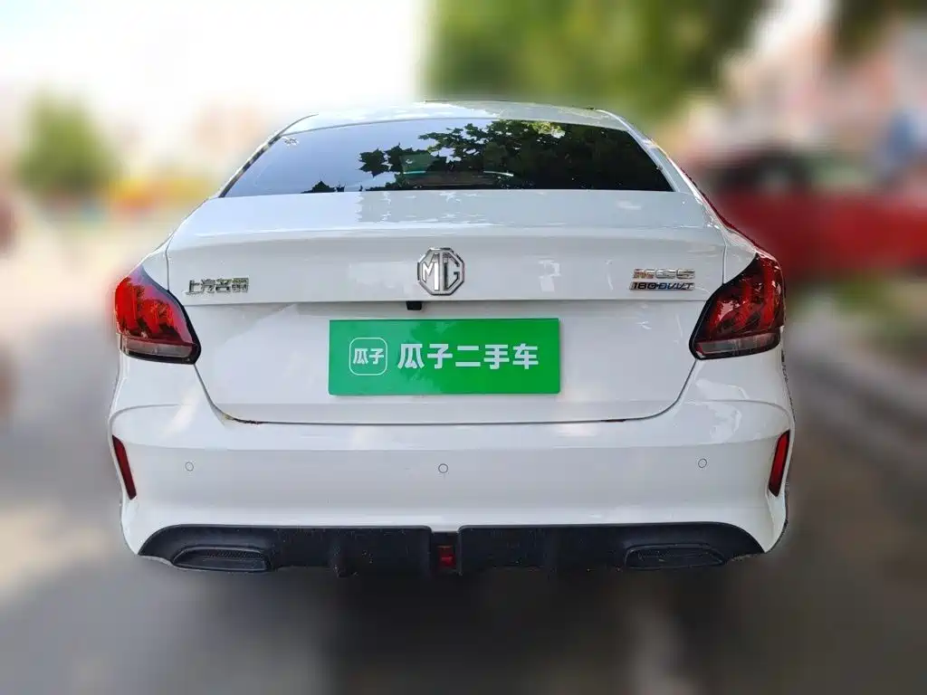 MG 5 2023