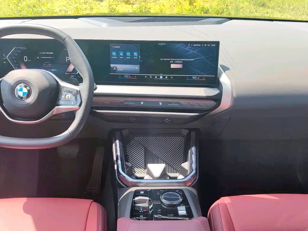 BMW X3 2025