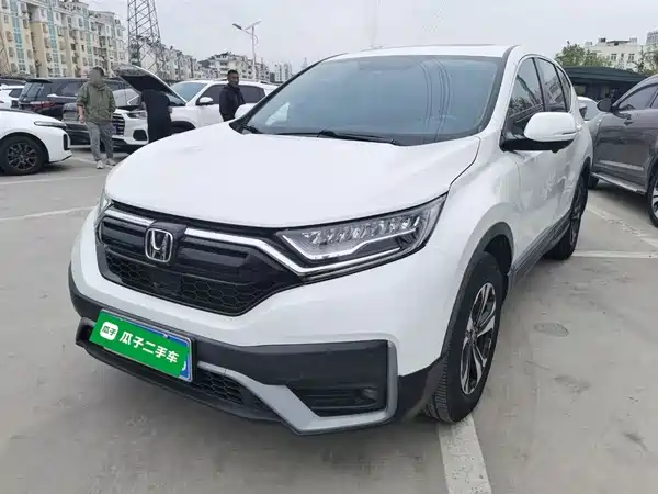 Honda CR-V 2021