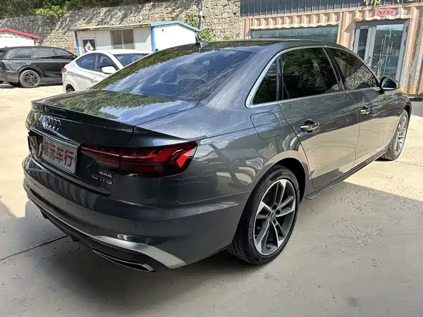 Audi A4L 2023