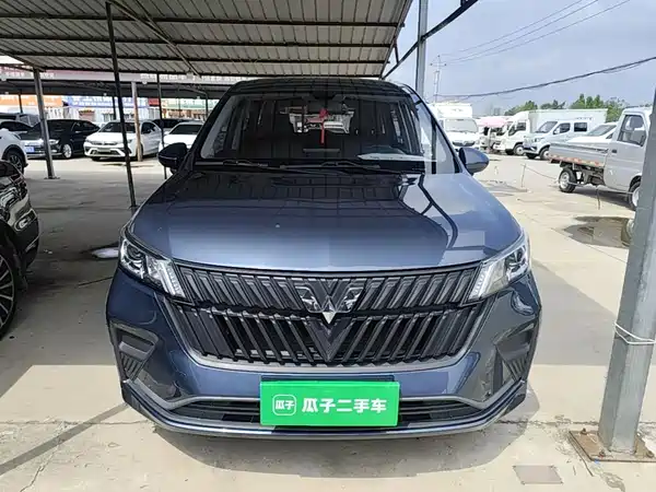 Wuling Jiachen 2023