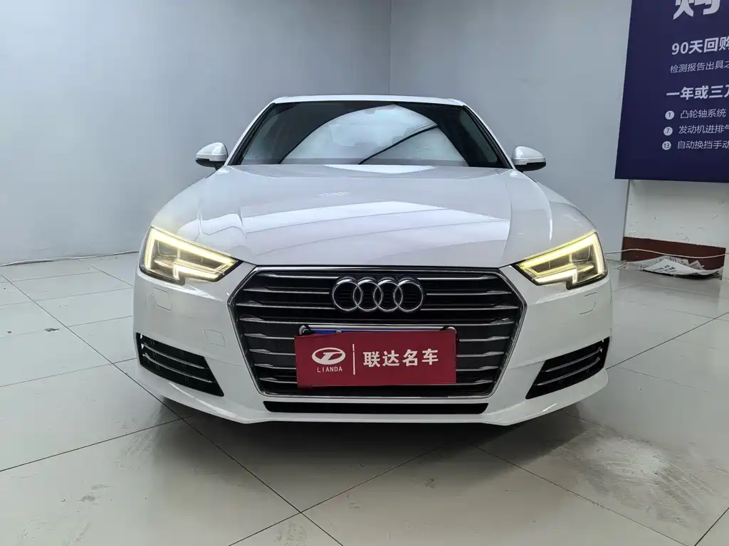 Audi A4L 2018
