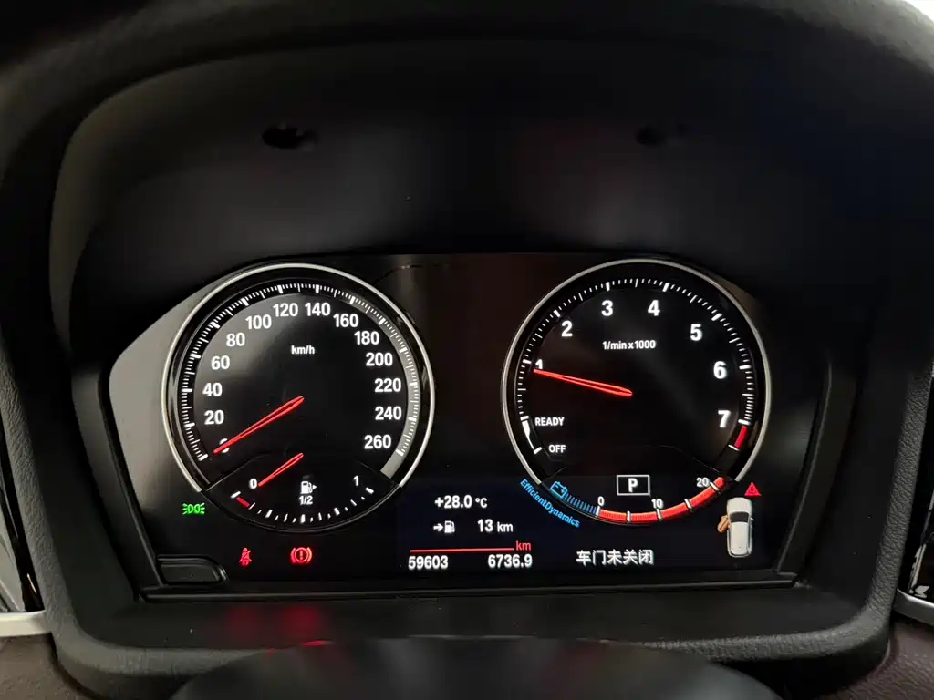 BMW X1 2022 — фото 18