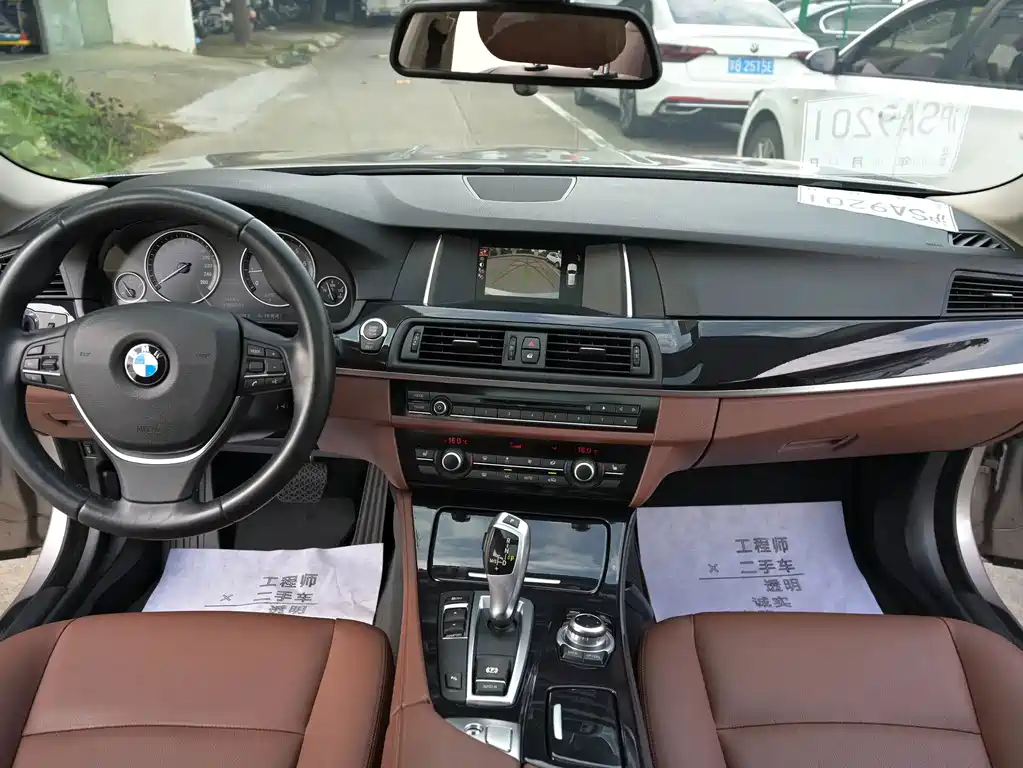 BMW 5 Series 2017 — фото 9