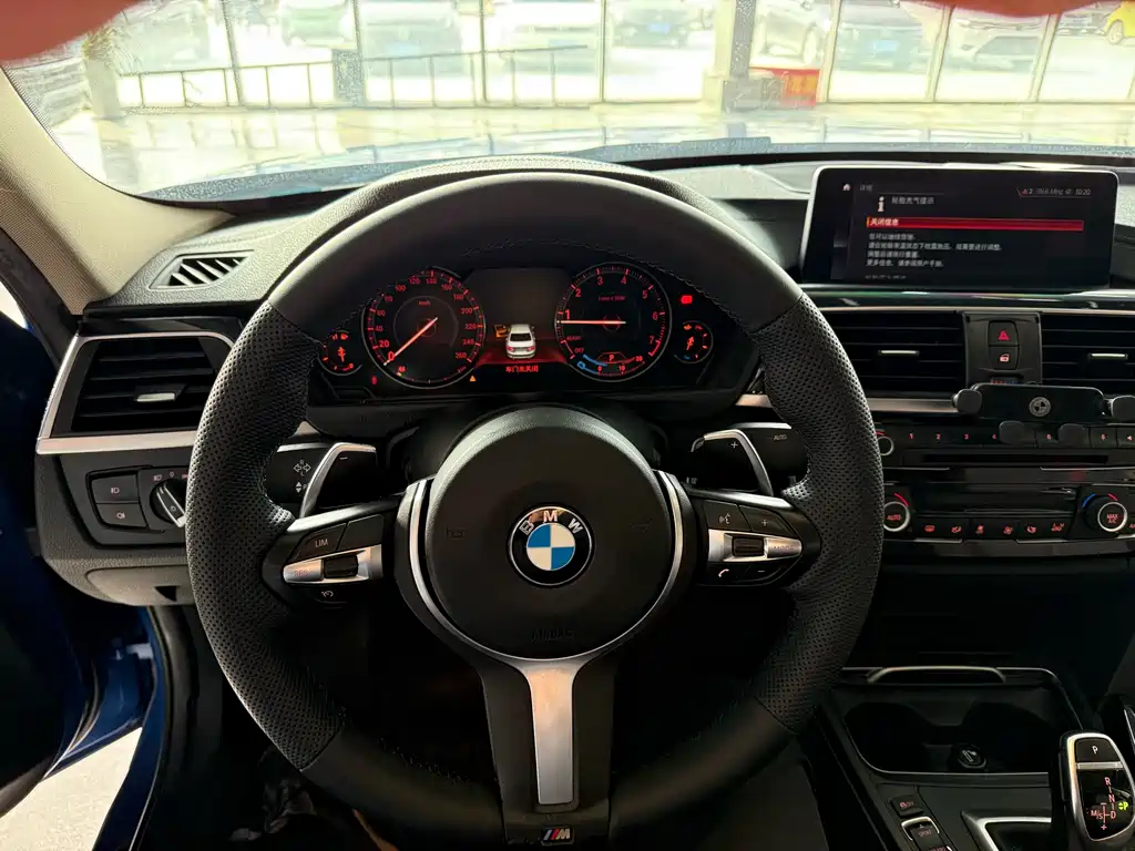 BMW 3 Series 2018 — фото 9