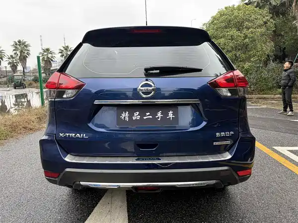 Nissan X-Trail 2020