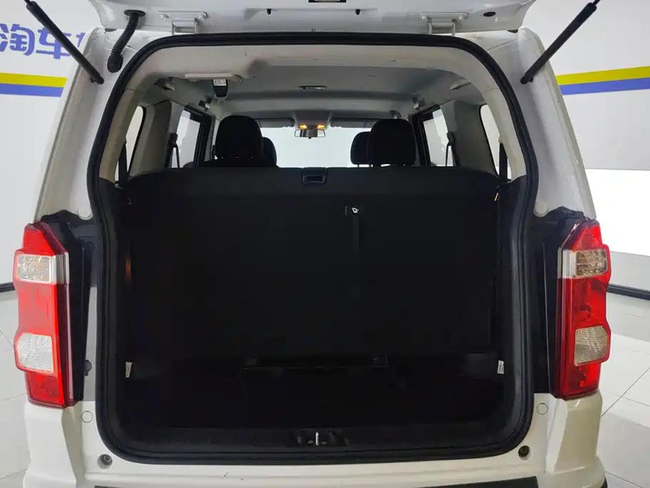 Oshan Oushang X70A 2018