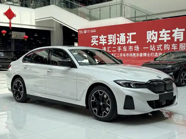 BMW i3 2026