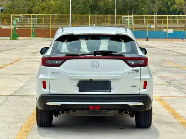 Honda XR-V 2021