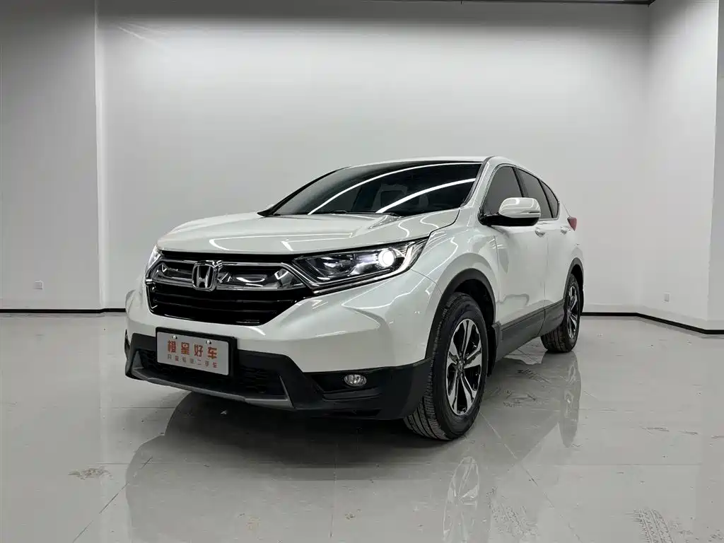 Honda CR-V 2020