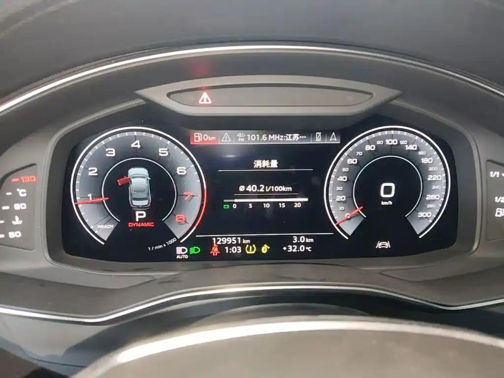 Audi A6L 2020 — фото 12
