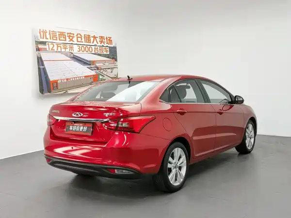 Chery Arrizo 5 2018