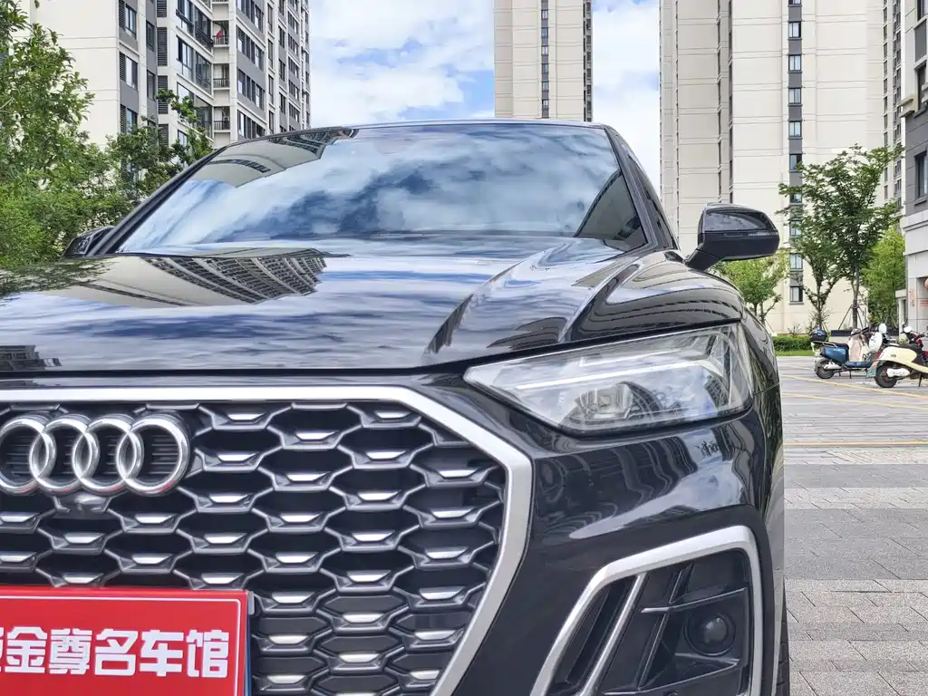 Audi Q5L Sportback 2022