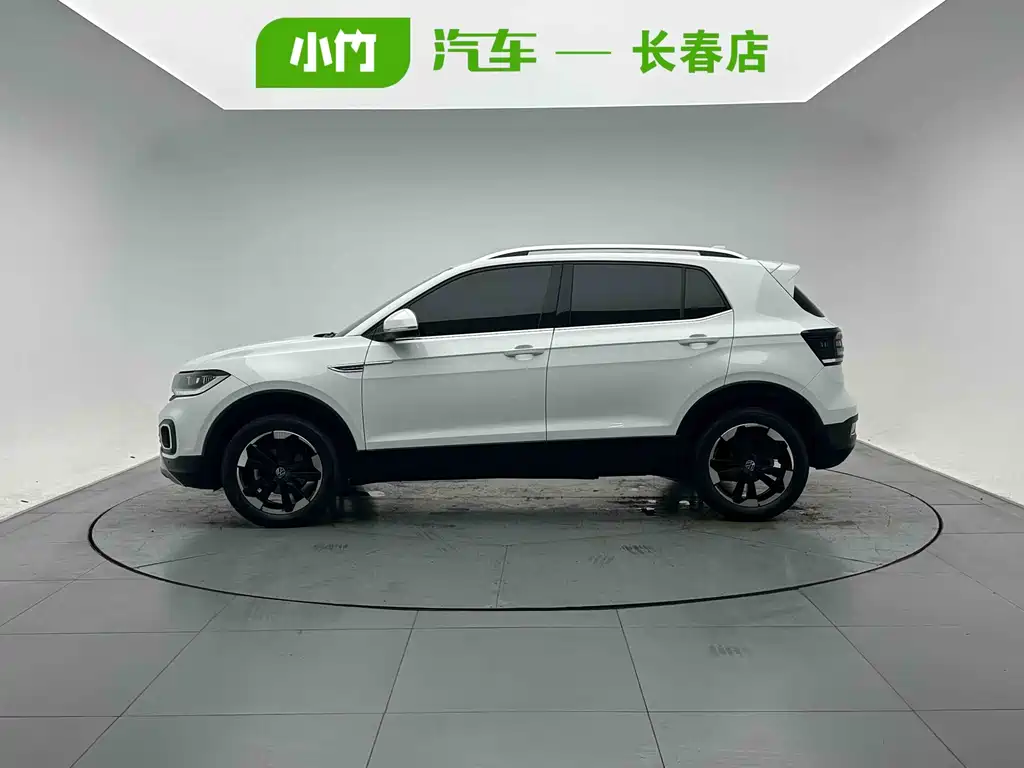 Volkswagen Explore The Shadows 2022