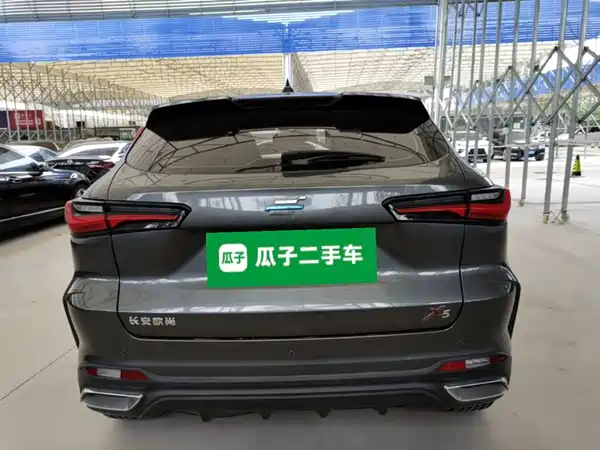 Changan Auchan X5 2021