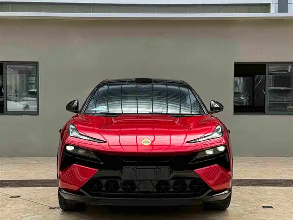 Lotus ELETRE 2023