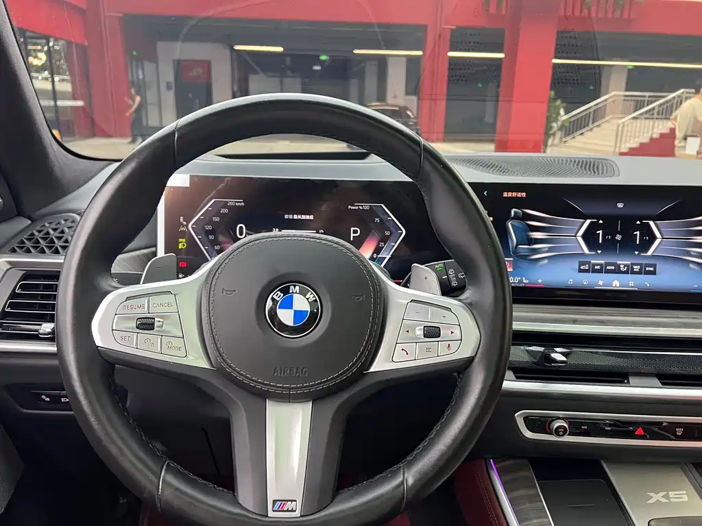 BMW X5 2024