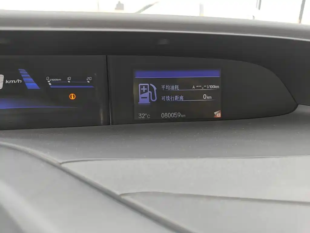 Honda Civic 2015 — фото 12