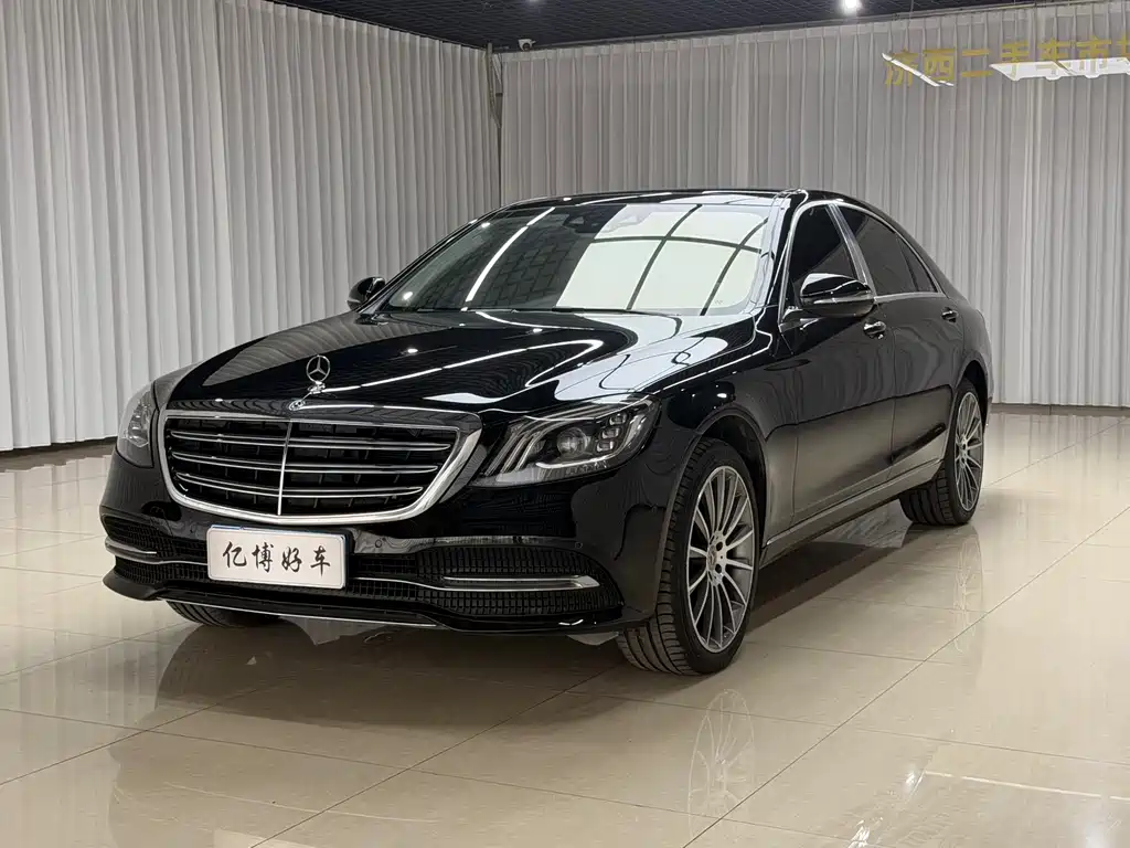 Mercedes-Benz S-Class 2018