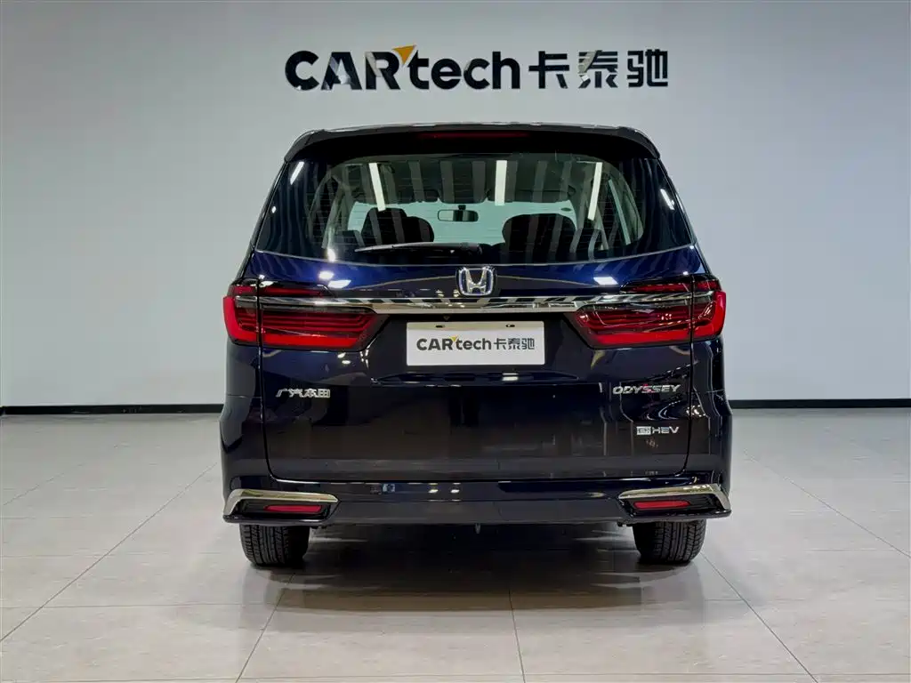 Honda Odyssey 2025